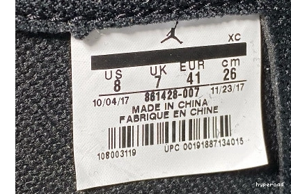 Hyperoad 1 AIR METALLIC JORDAN GOLD 0802